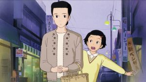 Only Yesterday's poster