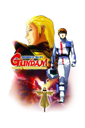 Mobile Suit Gundam: Char's Counterattack's poster