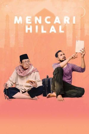 Mencari Hilal's poster image