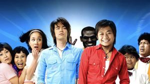 Ponglang Amazing Theater's poster