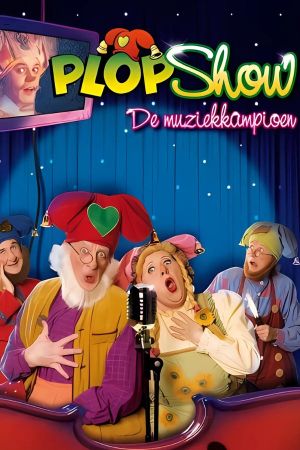 Plop Show: The Music Champion's poster