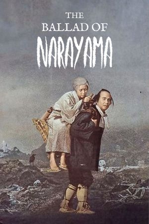 The Ballad of Narayama's poster