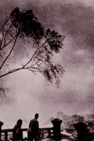 Nagasaki Journey's poster