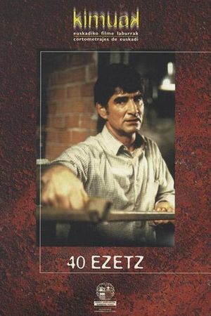 40 ezetz's poster