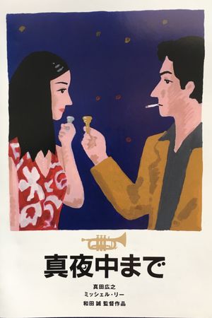 Round About Midnight's poster