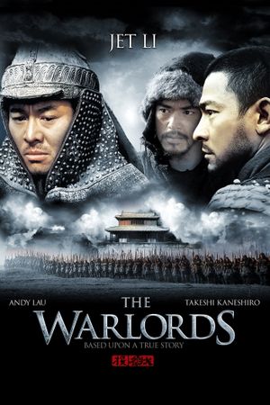 The Warlords's poster