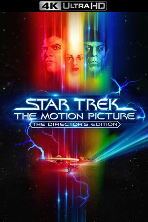 Star Trek: The Motion Picture's poster