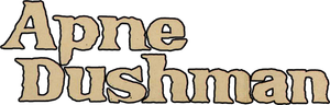 Apne Dushman's poster