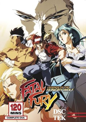 Fatal Fury: Legend of the Hungry Wolf's poster