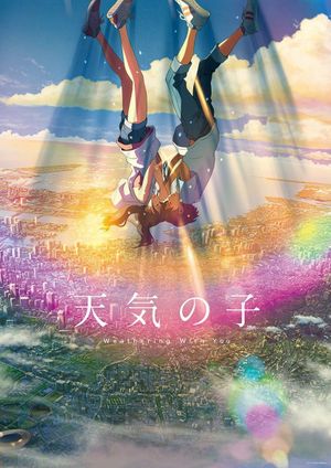 Weathering with You's poster