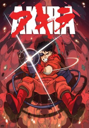 Akira's poster