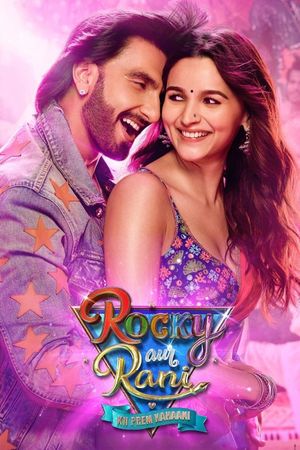 Rocky Aur Rani Kii Prem Kahaani's poster