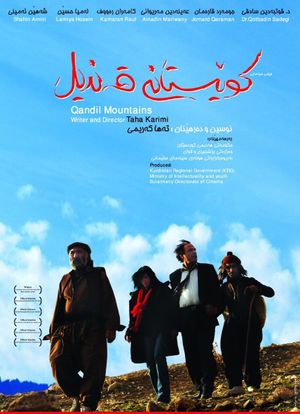 Qandil Mountains's poster