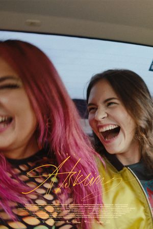 Baby's poster