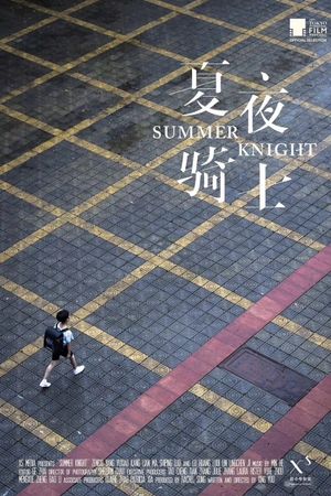 Summer Knight's poster