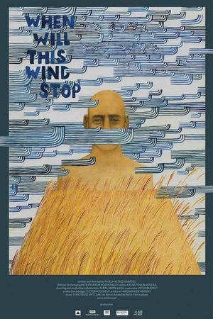 When Will This Wind Stop's poster image