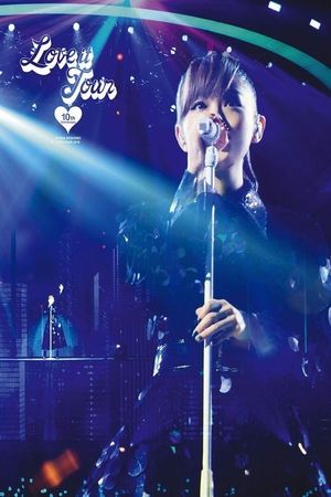 LOVE it Tour 〜10th Anniversary〜2018's poster