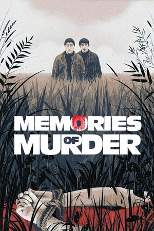 Memories of Murder's poster