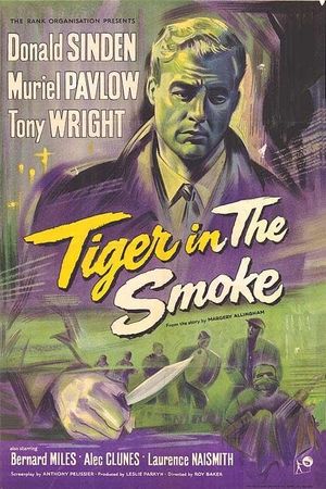 Tiger in the Smoke's poster