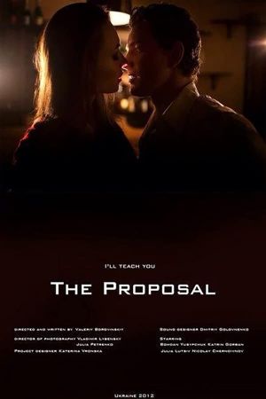 The Proposal's poster