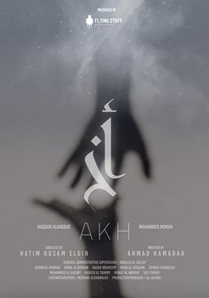 Akh's poster image