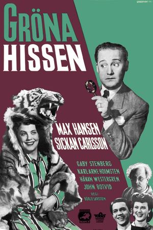 Gröna hissen's poster