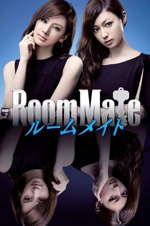 Roommate's poster