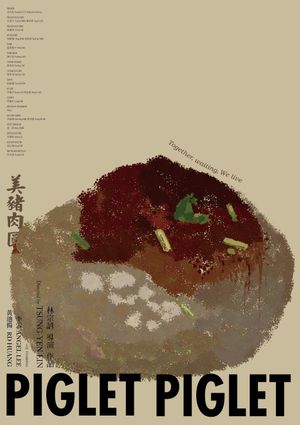 Piglet Piglet's poster