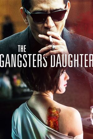 The Gangster's Daughter's poster