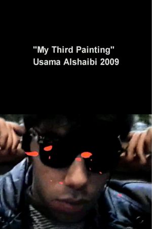 My Third Painting's poster