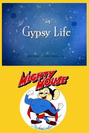 Gypsy Life's poster