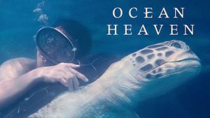 Ocean Heaven's poster