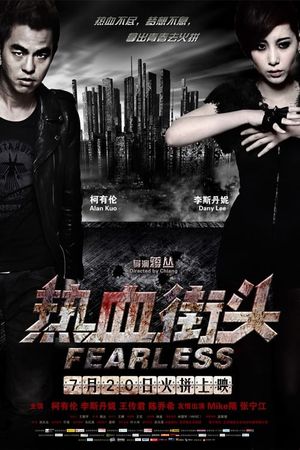 Fearless's poster image