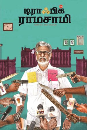Traffic Ramasamy's poster