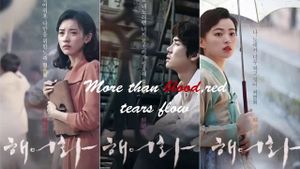 Love, Lies's poster