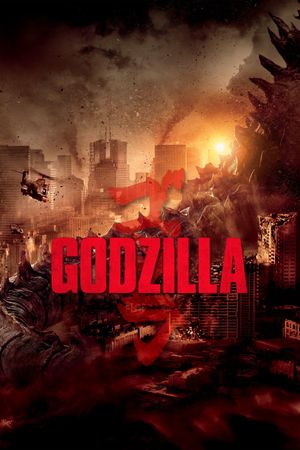 Godzilla's poster