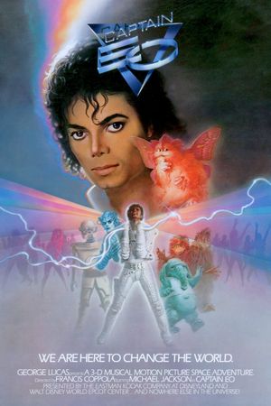 Captain EO's poster