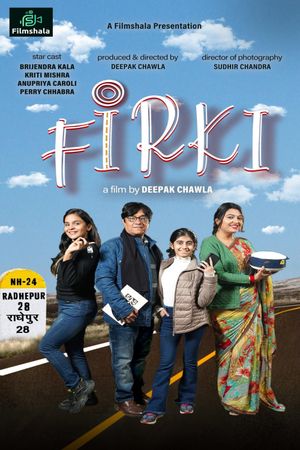 Firki's poster