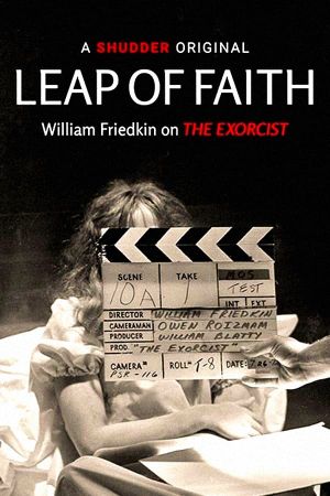 Leap of Faith: William Friedkin on the Exorcist's poster