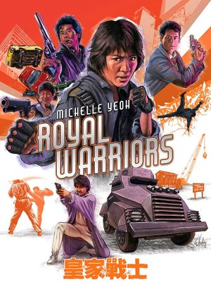Royal Warriors's poster