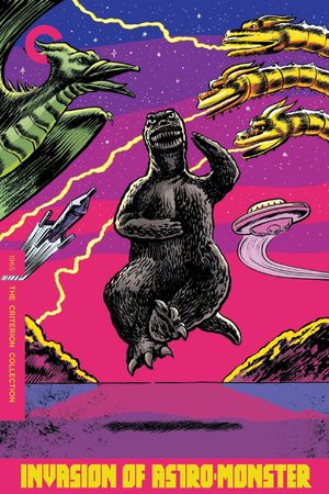 Invasion of Astro-Monster's poster