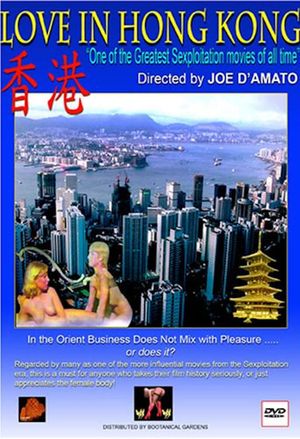 Love in Hong Kong's poster