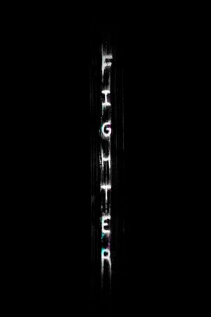 FIGHTER's poster