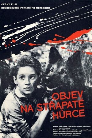 Objev na Strapaté hurce's poster