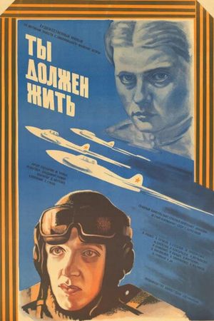 Ty dolzhen zhit's poster