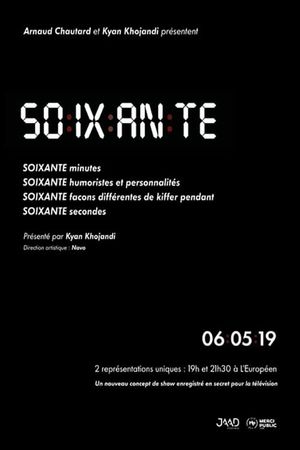 Sixty's poster