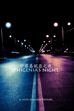 Iphigenias Night's poster