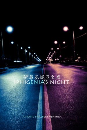 Iphigenias Night's poster image