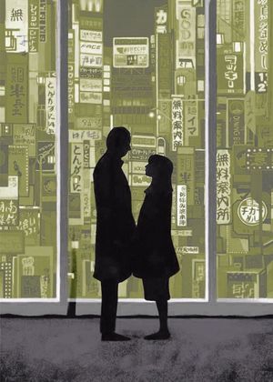 Lost in Translation's poster