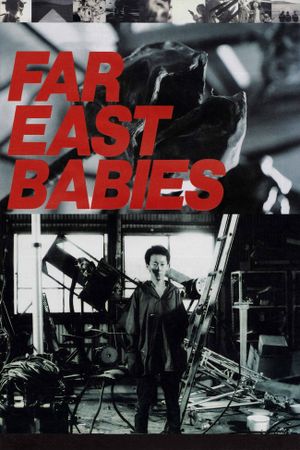 Far East Babies's poster